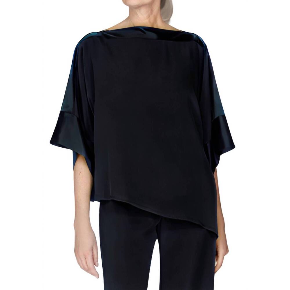 NEW EMMELLE satin asymmetric tunic with satin banding in black